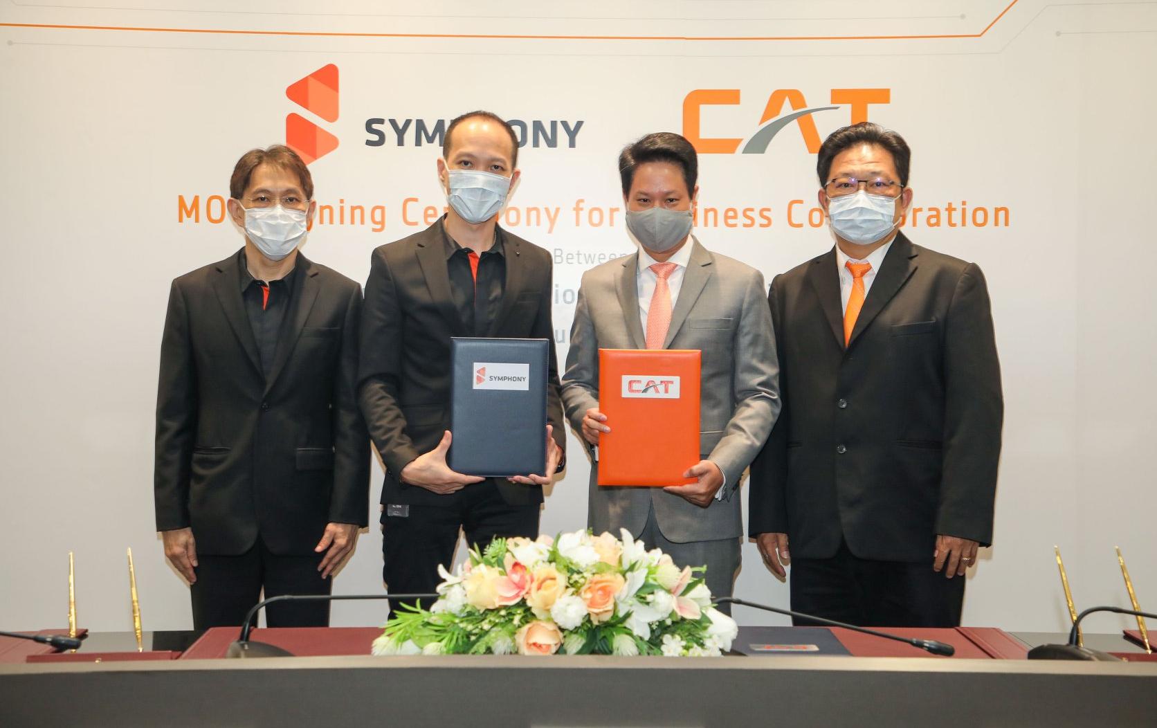 CAT joins hands with SYMPHONY to provide telecommunication networks and services to meet the needs of customers in the digital age.